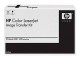 HP INC HP Transfer Kit Colot LaserJet 4700