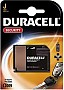 Duracell J (7K67) Security